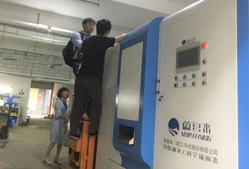 蔚復來總裁助理一行赴深圳生產基地，加速技術研究及智能制造落地